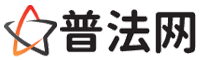 鄂尔多斯律师网-鄂尔多斯法律咨询,鄂尔多斯婚姻律师,鄂尔多斯刑事律师,鄂尔多斯律师查询,鄂尔多斯律师事务所